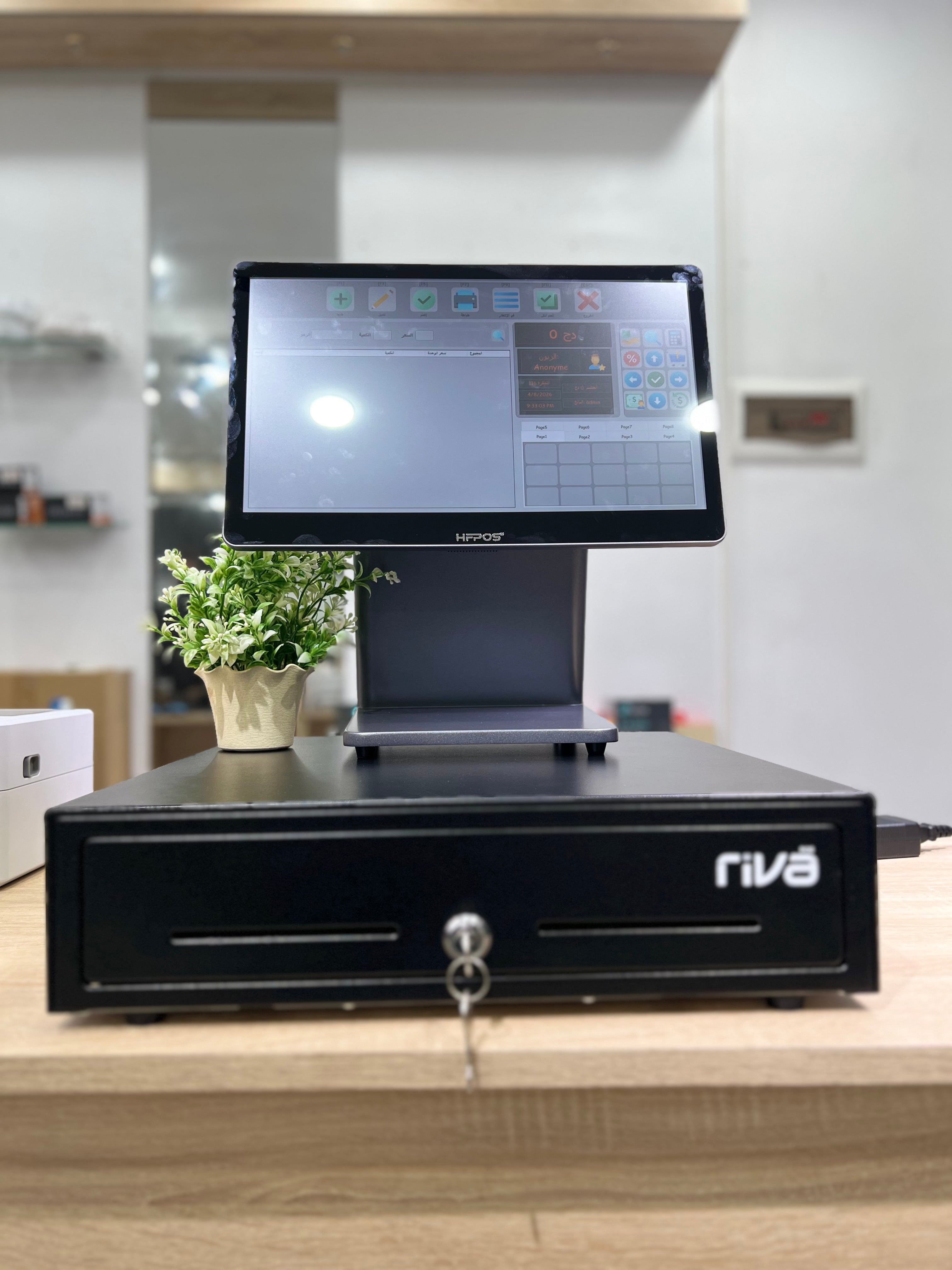 IZI-Shop POS Station – Pro