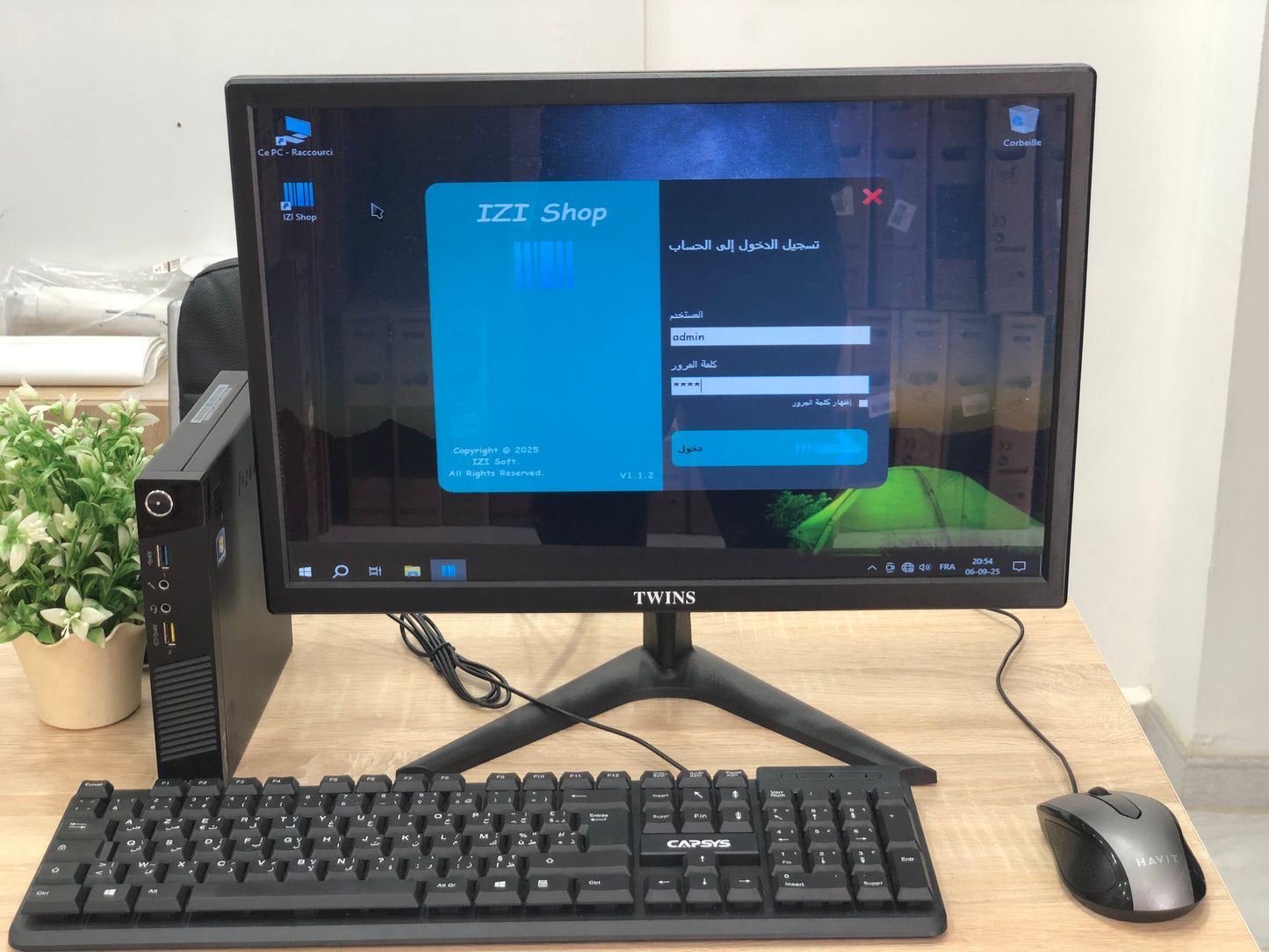 Pack PDV IZI-Shop C-49